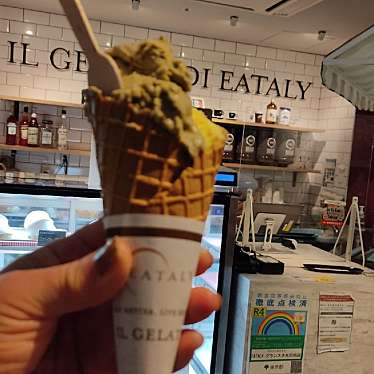 EATALY 丸の内店のundefinedに実際訪問訪問したユーザーunknownさんが新しく投稿した新着口コミの写真