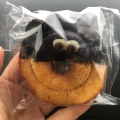 実際訪問したユーザーが直接撮影して投稿した中央町ドーナツdo my thing amazing Donutの写真