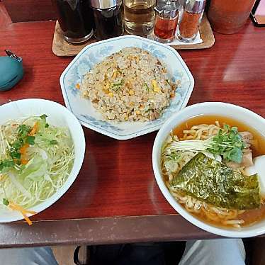 ラーメン日本一のundefinedに実際訪問訪問したユーザーunknownさんが新しく投稿した新着口コミの写真