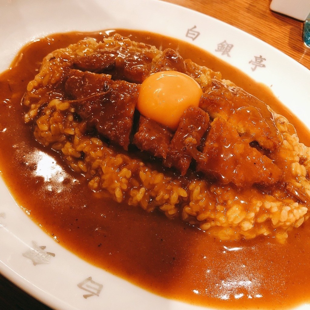 チートデイ日記さんが投稿した南本町カレーのお店カレー専門店 白銀亭  イトゥビル店/カブシキガイシャイトゥビルの写真