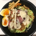 和風ローストビーフ&アボカド丼 - 実際訪問したユーザーが直接撮影して投稿した西早稲田クラフトビールNEW SCHOOLの写真のメニュー情報