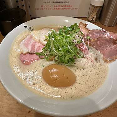 Ramen 辻のundefinedに実際訪問訪問したユーザーunknownさんが新しく投稿した新着口コミの写真