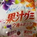 実際訪問したユーザーが直接撮影して投稿した東高砂町ベーカリーヤオコーピノ 浦和パルコ店の写真