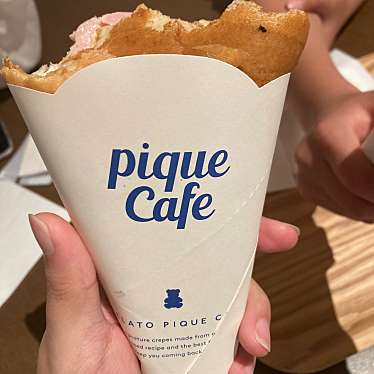 gelato pique cafe 門真店のundefinedに実際訪問訪問したユーザーunknownさんが新しく投稿した新着口コミの写真