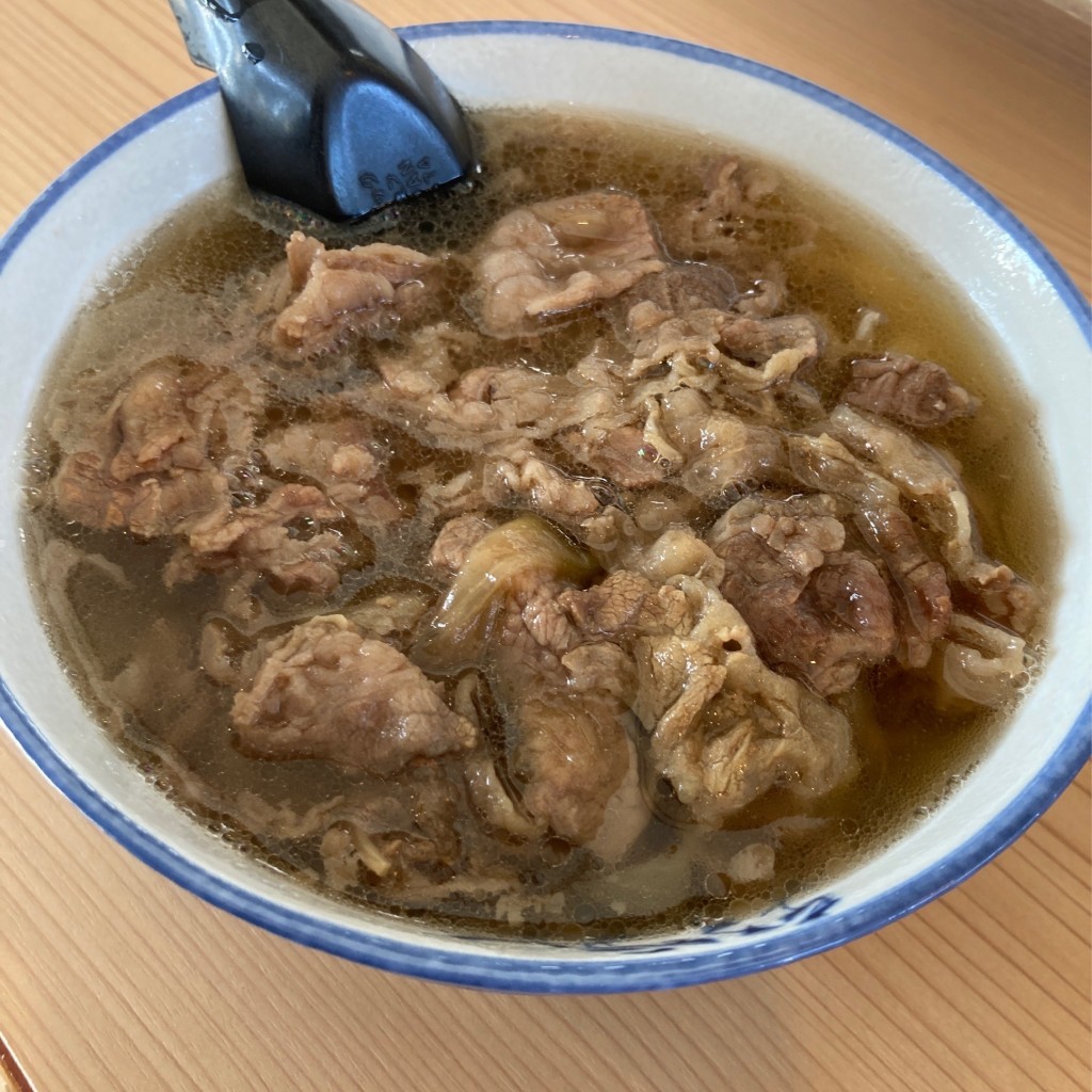 風来さんさんが投稿した伊川うどんのお店牛牛うどん/ギュウギュウウドンの写真