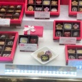 実際訪問したユーザーが直接撮影して投稿した阿倍野筋チョコレートヴィタメール 近鉄あべのハルカス店の写真