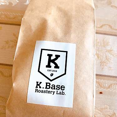 実際訪問したユーザーが直接撮影して投稿した中和泉コーヒー専門店K.Base Roastery Lab.の写真