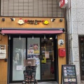 実際訪問したユーザーが直接撮影して投稿した花園北ラーメン専門店鶏Soba Toraやの写真