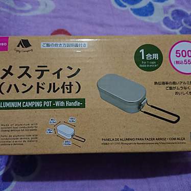 実際訪問したユーザーが直接撮影して投稿した砂美町100円ショップダイソー ニトリ名古屋みなとショッピングセンター店の写真