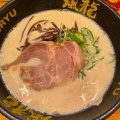 実際訪問したユーザーが直接撮影して投稿した新橋ラーメン / つけ麺博多風龍 新橋店の写真