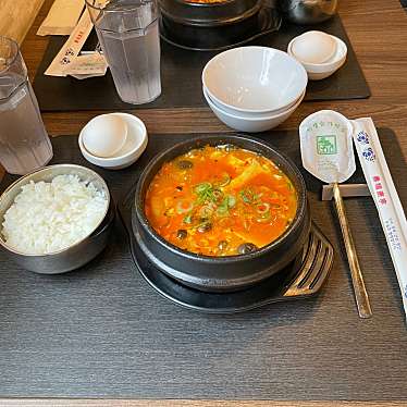 実際訪問したユーザーが直接撮影して投稿した野田屋町韓国料理SOON DOO BOO DUBUKOの写真