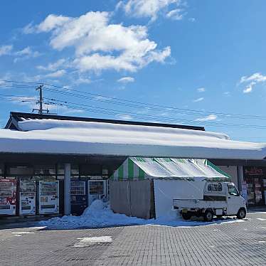 実際訪問したユーザーが直接撮影して投稿した浪岡大字女鹿沢道の駅浪岡アップル友の会の写真