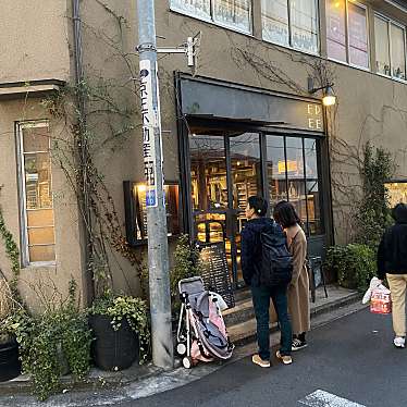 パン好きはらぺこサイクリストさんが投稿した吉祥寺南町ビストロのお店Boulangerie Bistro EPEE/ブーランジュリー ビストロ エペの写真