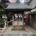 実際訪問したユーザーが直接撮影して投稿した駒込神社染井稲荷神社の写真