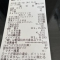 実際訪問したユーザーが直接撮影して投稿した瓦屋町コンビニエンスストアファミリーマート 瓦屋町二丁目店の写真