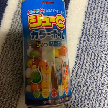 実際訪問したユーザーが直接撮影して投稿した小久保スーパーサンディ 西明石店の写真