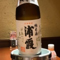 実際訪問したユーザーが直接撮影して投稿した道玄坂居酒屋初つぼみ 渋谷店の写真