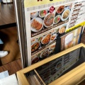 実際訪問したユーザーが直接撮影して投稿した本町中華料理大唐 コースカベイサイド店の写真