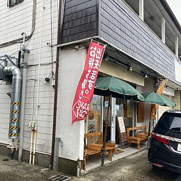 実際訪問したユーザーが直接撮影して投稿した誉田町定食屋cafe&居酒屋 誉膳の写真