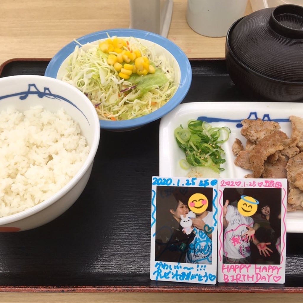 ユーザーが投稿した豚焼肉定食の写真 - 実際訪問したユーザーが直接撮影して投稿した大山東町牛丼松屋 大山店の写真