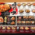 実際訪問したユーザーが直接撮影して投稿した岡野丼もの伝説のすた丼屋 横浜西口店の写真