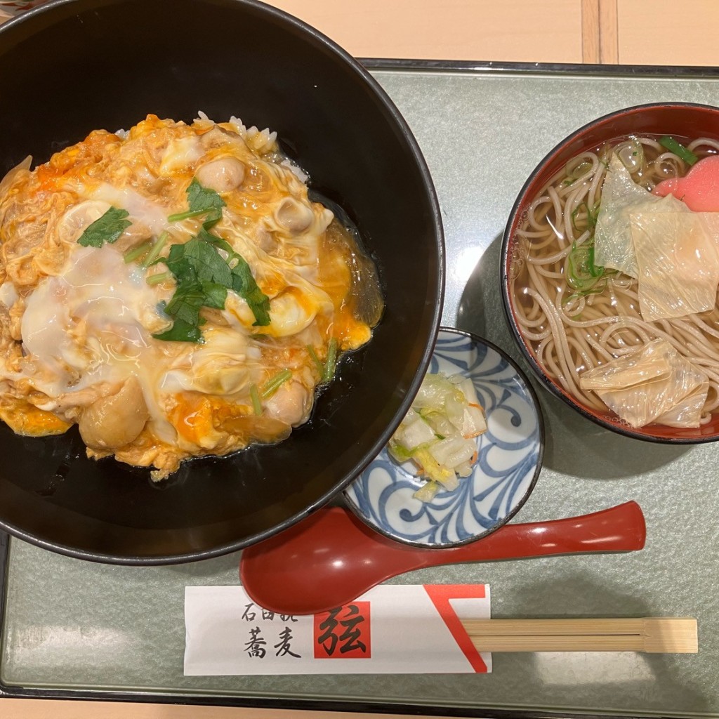 ユーザーが投稿した親子丼膳の写真 - 実際訪問したユーザーが直接撮影して投稿した梅田そば弦の写真