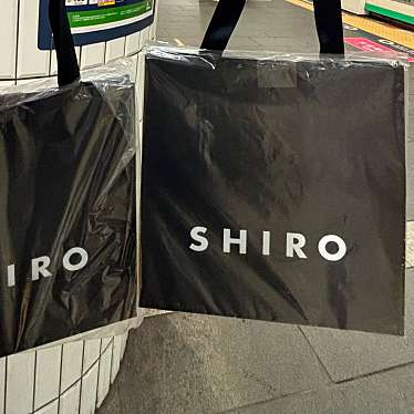 SHIRO 表参道本店のundefinedに実際訪問訪問したユーザーunknownさんが新しく投稿した新着口コミの写真