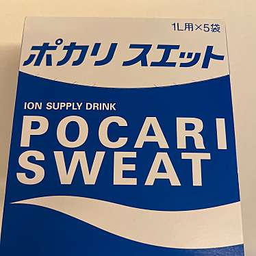 ホームセンターコーナン 港北ニュータウン店のundefinedに実際訪問訪問したユーザーunknownさんが新しく投稿した新着口コミの写真