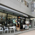 実際訪問したユーザーが直接撮影して投稿した新横浜カフェポティエコーヒー 新横浜店の写真