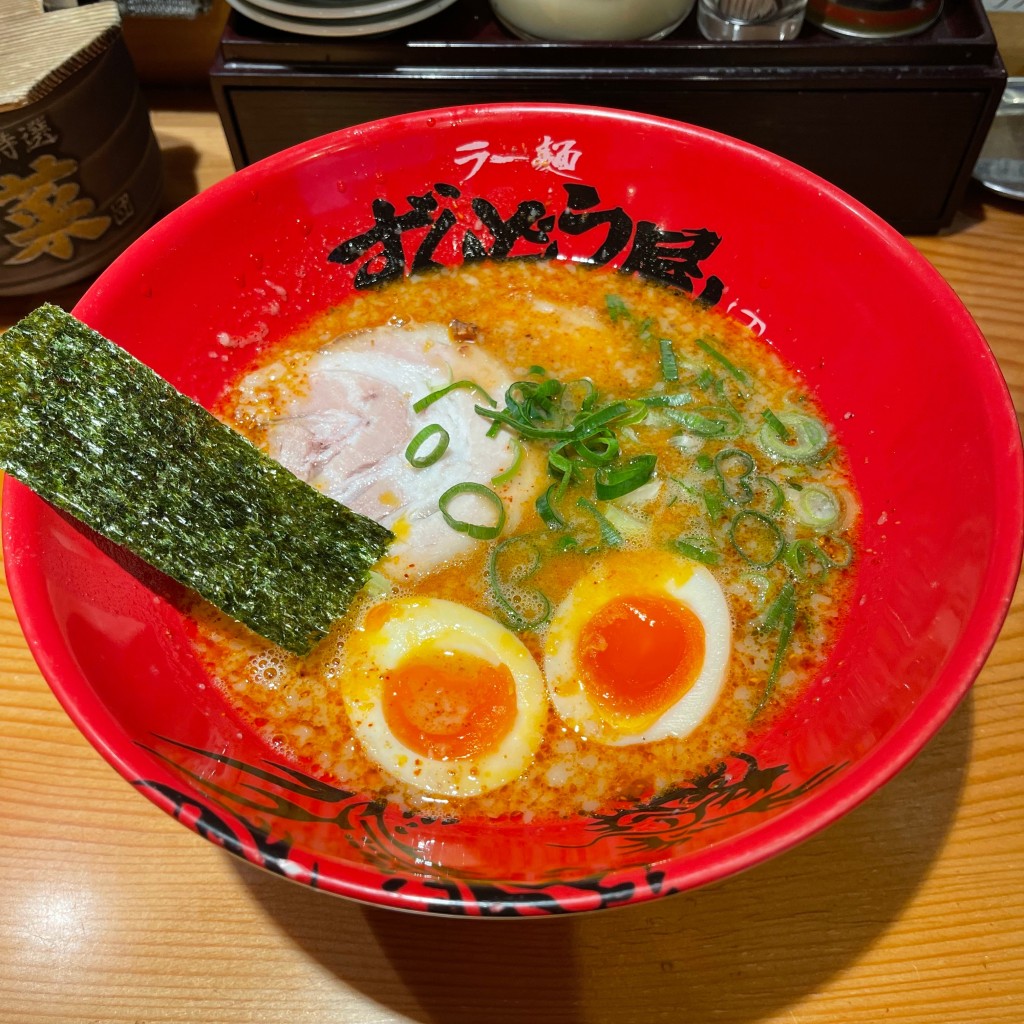 匿命係さんが投稿した中山手通ラーメン専門店のお店ずんどう屋 神戸三宮店/ラーメン ズンドウヤ コウベサンノミヤの写真