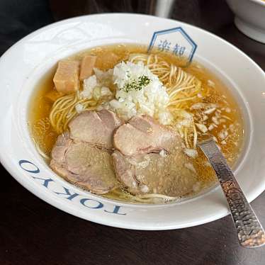 DaiKawaiさんが投稿した曙町ラーメン専門店のお店楽観 立川店/ラッカン タチカワテンの写真