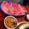 実際訪問したユーザーが直接撮影して投稿した東中野焼肉東中野 焼肉 慶州の写真