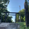 実際訪問したユーザーが直接撮影して投稿した萩ケ岡神社江別神社の写真