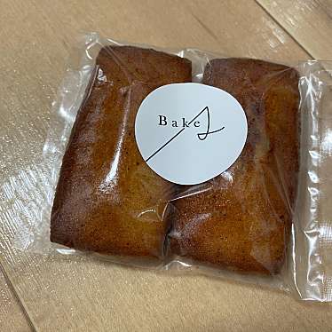 マフィン スコーン専門店 Bake Aのundefinedに実際訪問訪問したユーザーunknownさんが新しく投稿した新着口コミの写真