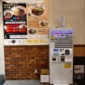 実際訪問したユーザーが直接撮影して投稿した西条町御薗宇ラーメン専門店ラーメンつけ麵専門店 みなと屋の写真