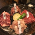 実際訪問したユーザーが直接撮影して投稿した中崎焼肉焼肉 ハラミ馬鹿の写真