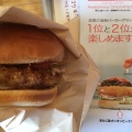 実際訪問したユーザーが直接撮影して投稿した福良和食 / 日本料理道の駅うずしおレストランの写真