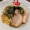 実際訪問したユーザーが直接撮影して投稿した三本松町ラーメン / つけ麺東京油そば本舗 神宮前店の写真