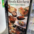 実際訪問したユーザーが直接撮影して投稿した広尾アジア / エスニックMasala Kitchenの写真