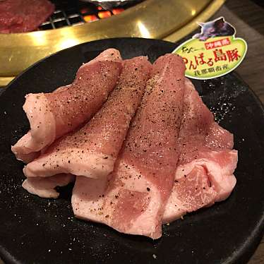 実際訪問したユーザーが直接撮影して投稿した宮里焼肉焼肉乃我那覇 本店の写真