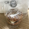 実際訪問したユーザーが直接撮影して投稿した立野北ベーカリーCROCO BAKERYの写真