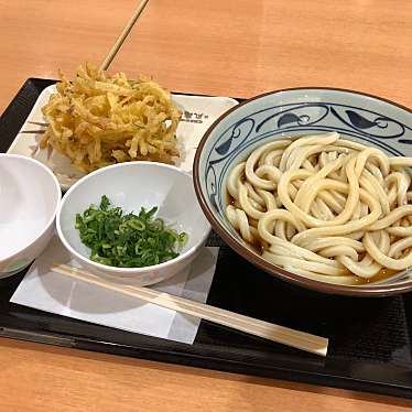 丸亀製麺 トレッサ横浜店のundefinedに実際訪問訪問したユーザーunknownさんが新しく投稿した新着口コミの写真