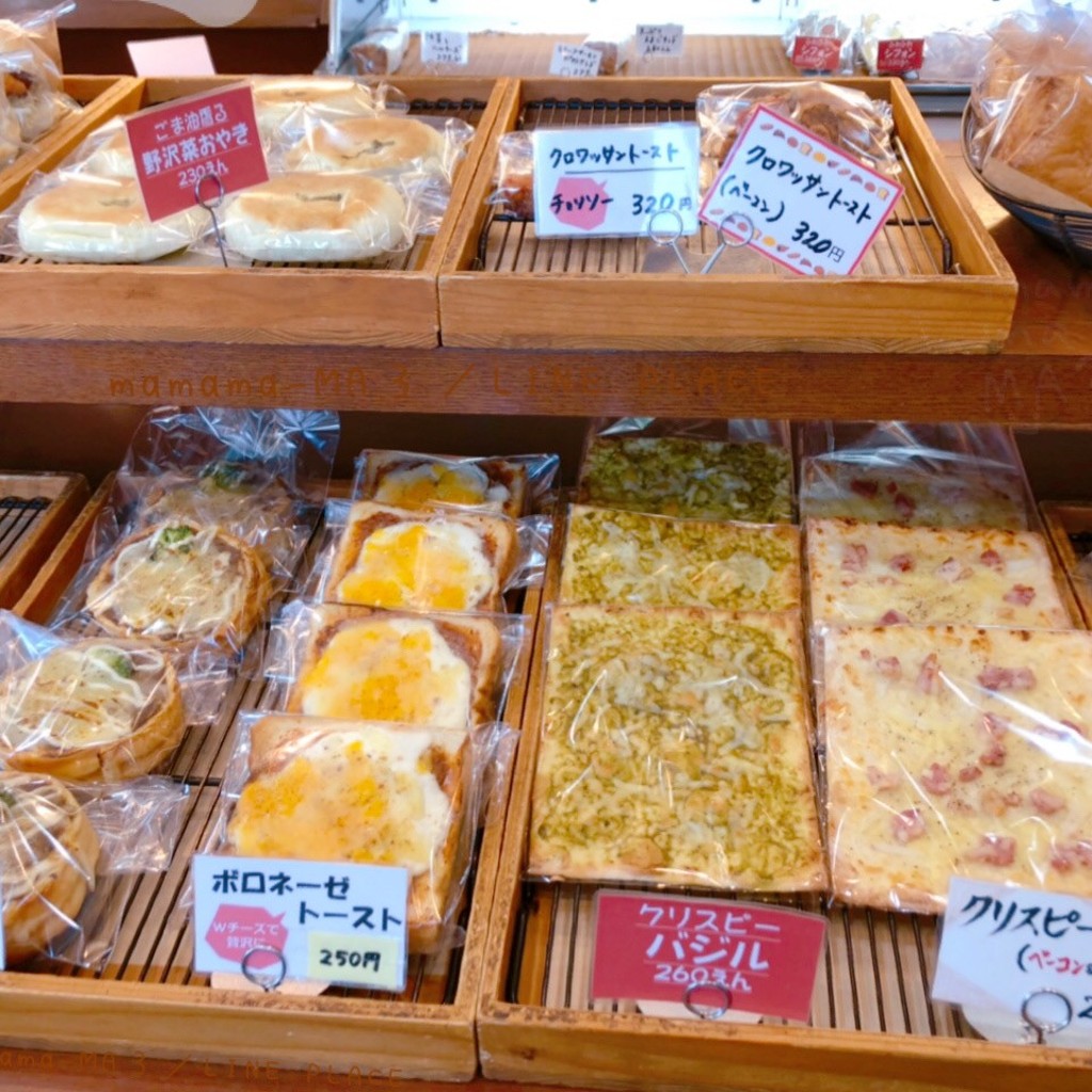 mamamaーMA3さんが投稿した平尾スイーツのお店Boulangerie Maison Yuki 新百合ヶ丘店/ブーランジェリー メゾン ユキ シンユリガオカテンの写真