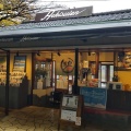 実際訪問したユーザーが直接撮影して投稿した後楽園カフェCafe & Restaurant & Boating 碧水園の写真