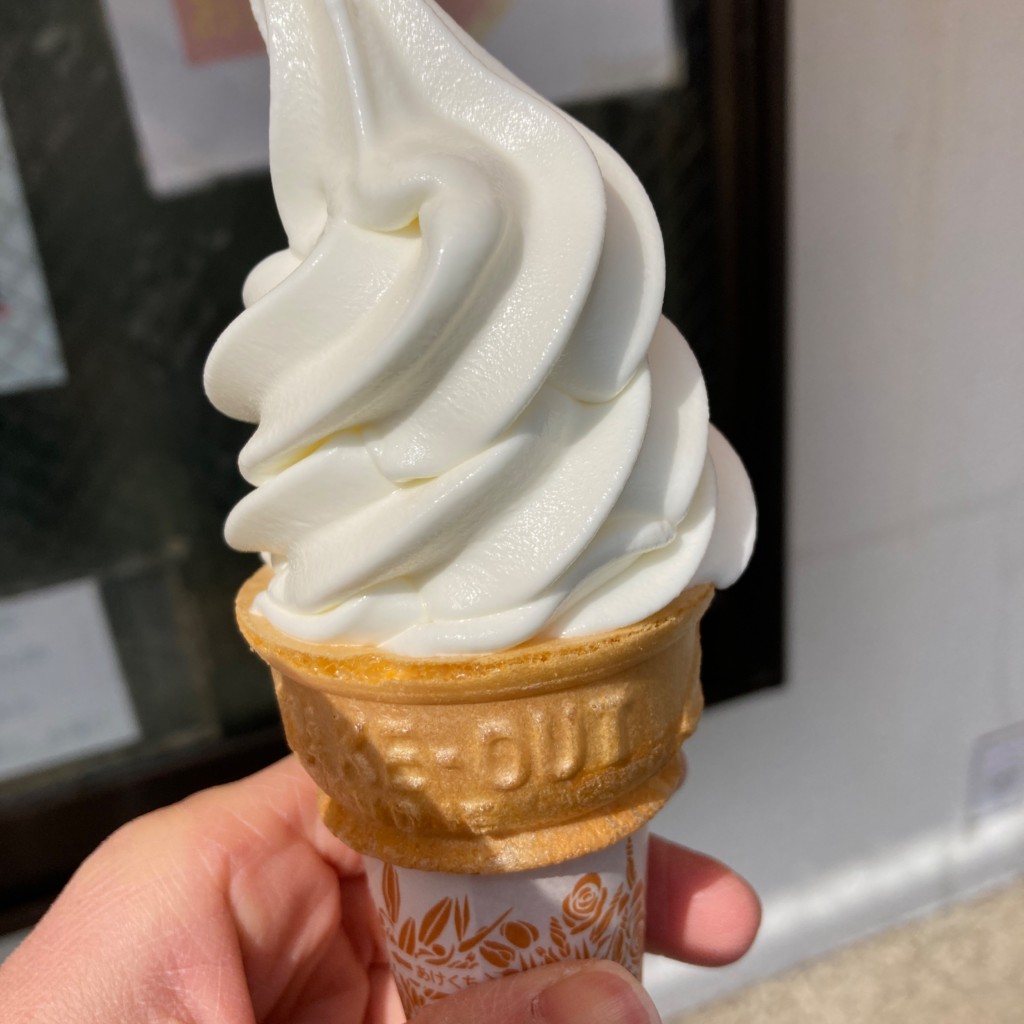 ユーザーが投稿したソフトクリームの写真 - 実際訪問したユーザーが直接撮影して投稿した田中町スイーツ鈴木商店の写真
