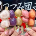 実際訪問したユーザーが直接撮影して投稿した東大利和菓子つづみ団子 大野城店の写真