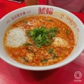 辛めん - 実際訪問したユーザーが直接撮影して投稿した清輝橋ラーメン / つけ麺辛麺屋 鯱輪 岡山店の写真のメニュー情報