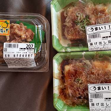 実際訪問したユーザーが直接撮影して投稿した中洲スーパーフードウェイ中洲食小町店の写真