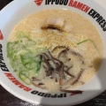 実際訪問したユーザーが直接撮影して投稿した赤池町ラーメン / つけ麺IPPUDO RAMEN EXPRESS プライムツリー赤池店の写真