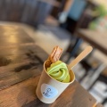 抹茶クリーム - 実際訪問したユーザーが直接撮影して投稿した下福元町カフェALWAYS CAFEの写真のメニュー情報